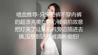 情色主播 拉胯妹妹 (2)