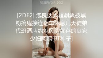 身材极好的妹子露出