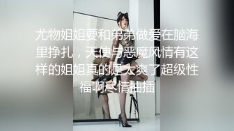   清纯妹子小脸通红 眼神到位 感情到位 技术到位 每天下班回家被这么伺候舒坦的很