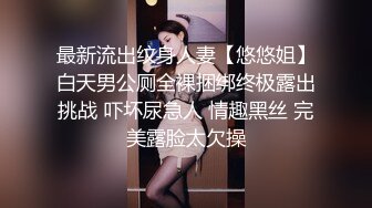  年轻小情侣之间过性生活，黑丝眼镜妹子露脸啪啪做爱干净白虎一线天