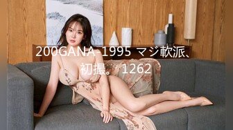 麻豆传媒 MPG0046 巨乳领导遭师傅侵犯-凌薇