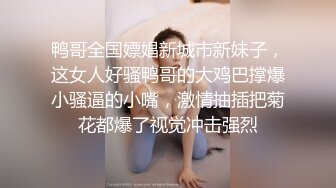 后入丰满的少妇，骚逼很紧。