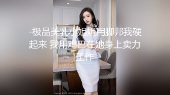 轻奢小少妇