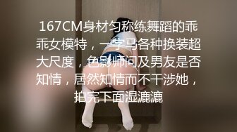 “快点艹吧，一会我老公就下班了”