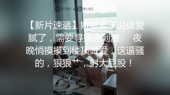 郭柯宇《红樱桃》2 露点激情片段