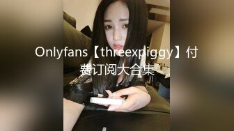 【大一妹妹】大二医学院校花，清纯大眼萌妹子，露脸厕所自慰，粉嫩的鲍鱼里淫液喷涌，00后新鲜胴体任你欣赏 (2)