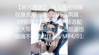 丰腴美臀混血反差女主播「Gigi」OF大尺度露脸私拍 玩具屌巨大口起来视觉效果拉满 (2)