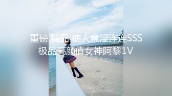 巨乳尤物御姐【魅舞小奶瓶】丝袜高跟长腿~油亮丝袜钢管舞~大尺度裸舞开穴【18V】 (4)