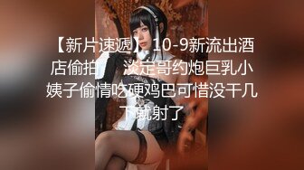  高挑黑丝妹子女上位贴心服务男友情趣椅加持肉棒上全是白浆特写掰穴自慰