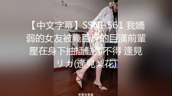 EDmosaic08-16四十歲天然美乳人妻欲求不滿