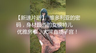 白衣妹子继续第三场啪啪，互摸口交舔弄上位骑乘自己动猛操