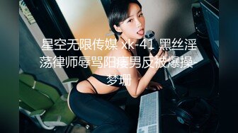 和蜂腰前女友的后入，嗷嗷叫