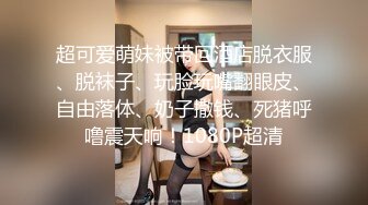 爱豆传媒ID5343女装大佬混住单身女舍