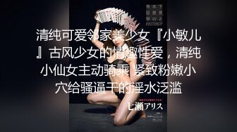 ✿反差性感御姐人妻『玉晨』要被玩死了，趁着酒劲在朋友诱导下解锁了4个大汉虽然爽但是今天走路都有些不对