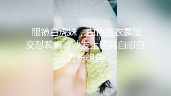 91手势验证，大家看看我老婆骚逼多粉嫩