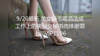 2024年，推特上一对良家，【豫夫妻-yfq002】，日常分享老婆裸照，大奶人妻欲望很强烈，粉丝众多