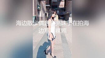 【360水滴TP】背上布满纹身的小媳妇给力口活 可惜大哥就支持了几分钟