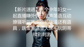 性感女友调戏大叔，玩起各种激情做爱