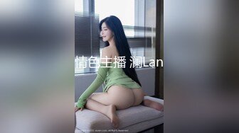 《婕咪宝宝 纯白闺蜜裸身情欲解禁》原音收录极致诱惑