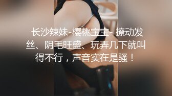   海角乱伦大神 妹妹和我的淫荡生活 早上睁开眼就见妹妹自慰要打晨炮 黑丝诱惑紧致饱满小穴