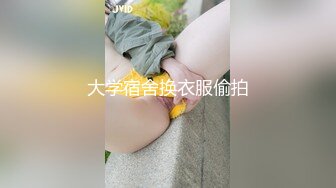 ☀️品学兼优小母狗☀️女高学妹不好好学习被金主爸爸带到酒店操小骚逼，性感黑丝剪开羞耻小洞洞 衣服不脱直接爆操