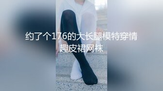 性感女神楊晨晨 魅惑繽紛浪漫古典韻味旗袍現代經典超舞蕾絲吊襪