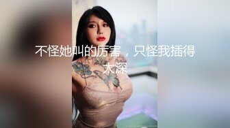 红衣性感尤物，超清画质，