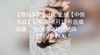 极品可爱卡哇伊的洛丽塔萝莉，光看这打扮就能硬，叫床堪比AV女优，上下层楼都能听到