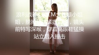 新人小妹刚出道性欲很强衣品简约可爱小清新