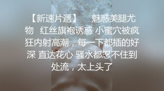 老哥探花约了个非常骚的少妇，大声呻吟后入猛操骚话不断69姿势口交，很是诱惑喜欢不要错过