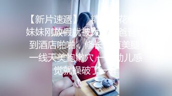 黑客破解摄像头偷拍 妇科急诊室少妇昏迷不醒 抢救现场三两下被扒光各种检查