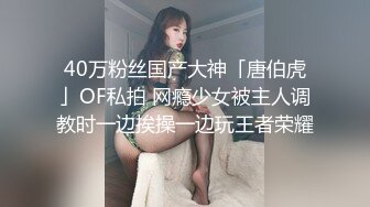 《魔手外购?专业厕拍》购物商城公共女厕多点镜头人B同步偸拍?18位颜值身材都不错的小姐姐大小便