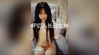 《居家摄像头破解》偷窥精壮小伙和白嫩的女友从早干到晚体力是真的好