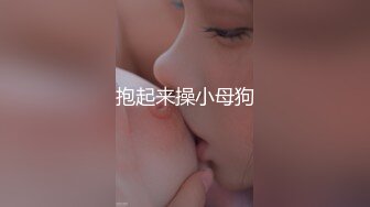 [无码破解]DDB-215 淫語痴女 波多野結衣