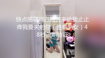 姐妹榨汁機一起跟小哥雙飛啪啪，顏值高身材好玩的開活好不粘人，床上的極品尤物