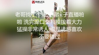 军训教官把奶子很结实的女学生带到了宾馆，能清晰的感觉到的龟头在冲击少女的花蕊，撞进子宫