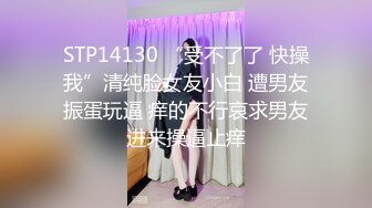 蜜桃传媒 PMC022 美艳丈母娘照顾身强力壮的女婿