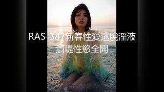 星空無限傳媒 XKG053 爆操姐姐粉嫩小淫逼 甄可依