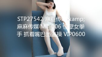 【SM大表姐】真空上街 水果店 海滩撒尿 勾搭路边售楼小哥摸奶 这女人真猛