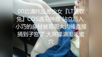 越南骚浪反差妹「Miuzxc」女友晨起穿紧身瑜伽服锻炼把男友诱惑得忍不住来一发