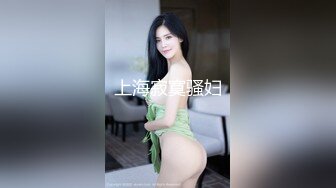 极品翘臀长腿网络女神【优优】最新定制乱伦，黑丝包臀长裙淫语脱光勾引儿子+碎花旗袍被金主无套爆肏颜射，撸点超高2