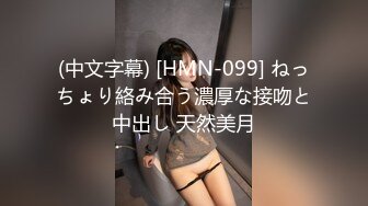 《百度云泄密》大二学妹和男友私密视频分手后被流出