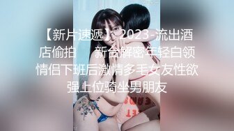 单眼皮小师妹女友乖乖听话，厕所跪着吃我的精液！