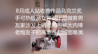 日常操老婆（招单男）