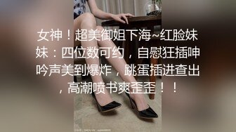 商场女厕蹲守珠宝店的黑丝高跟美女3肥美的黑鲍鱼 (1)