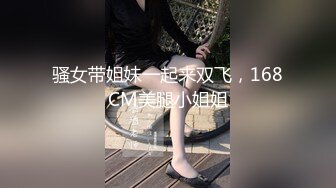 [2DF2] 威哥全国探花酒店约年轻漂亮的会所女技师上门服务毒龙全身漫游各种姿势一条龙服务 - soav(5084008-14370443)_evMerge[BT种子]