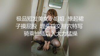 小情侣爱爱自拍 貌似在汽车里 空间有点小 妹子上位全自动 贵在真实