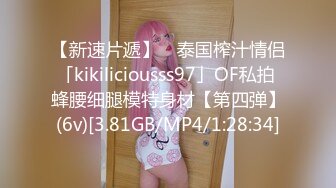 ✿极限反差御姐✿S级性感身材气质女神『cuteli』紧致爽滑的屁眼美鲍双插，自己玩弄小穴插出白浆，超级反差