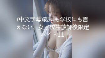 90后娇妻温泉酒店再约SPA 3P