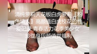 翹臀大學美女身穿制服被導師各種姿勢狂肏口爆視訊輯（三）